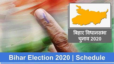 बिहार में 3 फेज में चुनाव:28 अक्टूबर, 3 नवंबर और 7 नवंबर को वोटिंग, 10 नवंबर को नतीजे