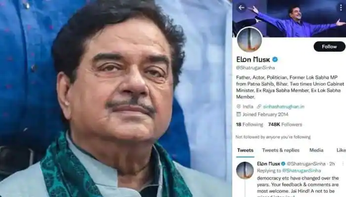 शत्रुघ्न सिन्हा का ट्विटर अकाउंट हुआ हैक, हैकर ने एक्टर का नाम बदलकर कर दिया एलन मस्क