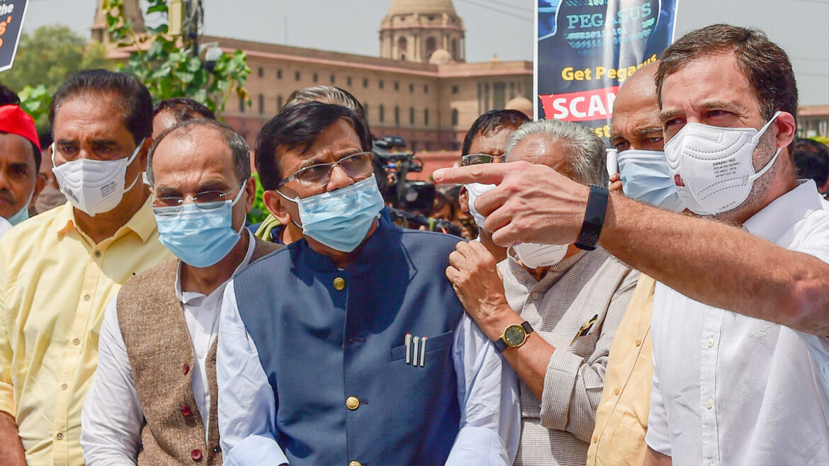 सदन में हाथापाई करते दिखे मार्शल-सांसद; सिक्योरिटी अधिकारियों ने बताया- सांसदों का बर्ताव बेहद आक्रामक था