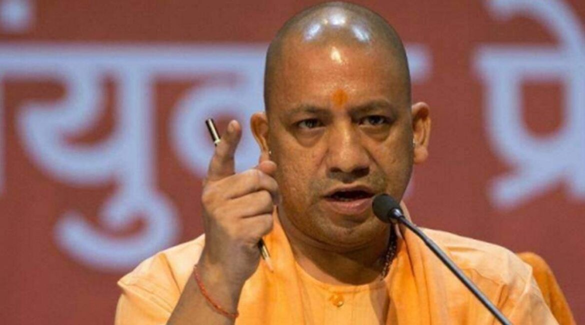 योगी के बयानों से CG में चढ़ा सियासी पारा
