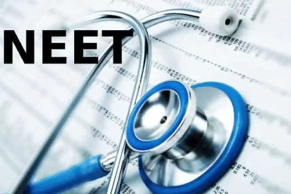 NEET का पेपर 35 लाख में बिका