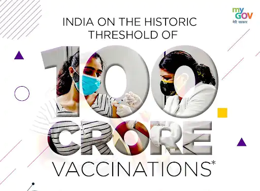देश ने रचा इतिहास:कोरोना वैक्सीन के डोज 100 करोड़ के पार