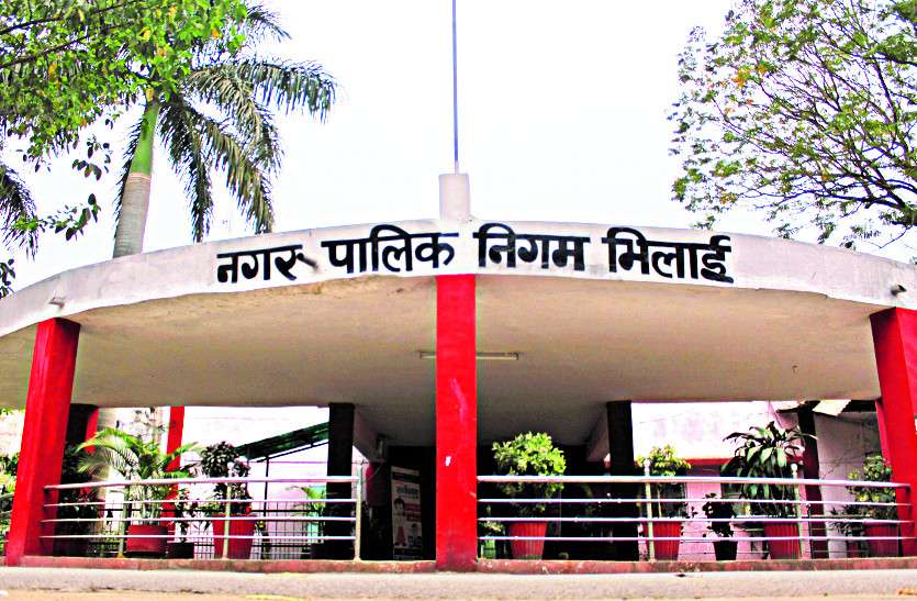 भिलाई निगम में आज से 5 डे वर्किंग: