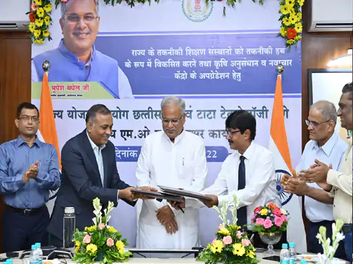 अब पॉलिटेक्निक और ITI में पढ़ाई के साथ जॉब पक्की, टाटा कराएगी कोर्स;राज्य सरकार देगी जमीन