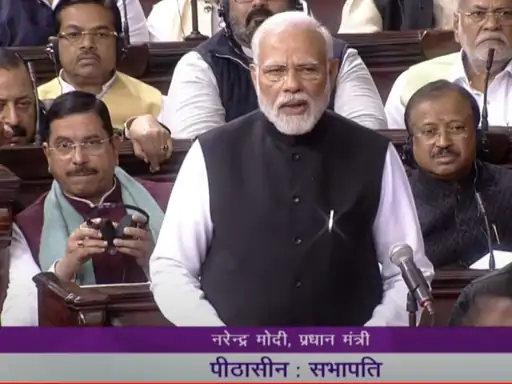 राज्यसभा में 90 मिनट बोले PM, विपक्ष नारेबाजी करता रहा: