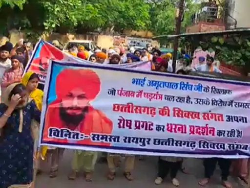 अमृतपाल के समर्थकों को पुलिस का नोटिस:रैली निकालने वाले बोले- हमें खालिस्तान से मतलब नहीं