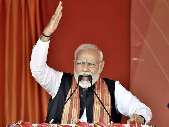 पीएम नरेंद्र मोदी आज तेलंगाना की राजधानी हैदराबाद पहुँचे;