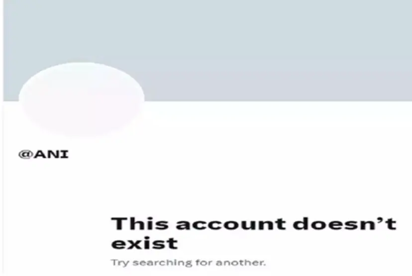 ANI का Twitter अकाउंट हुआ सस्पेंड;