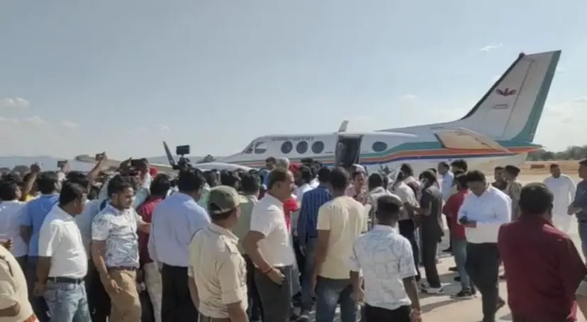 दरिमा एयरपोर्ट में हुई फ्लाइट की ट्रायल लैंडिंग;