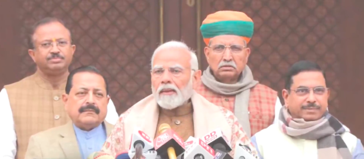 आज से संसद के बजट सत्र का आगाज हो गया;