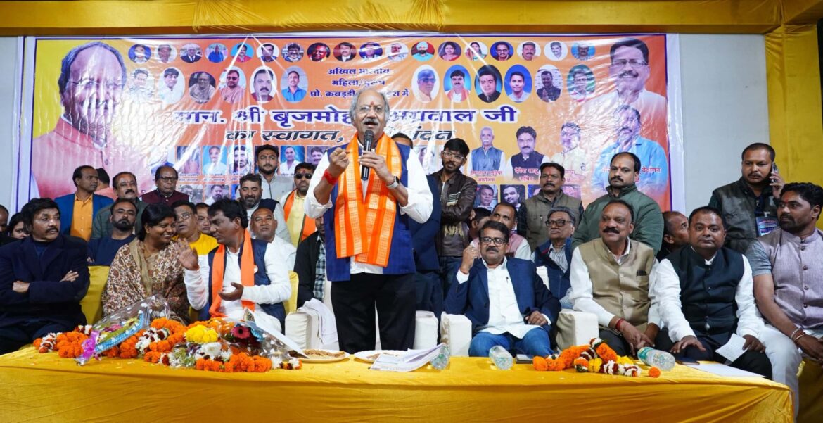 स्वस्थ्य शरीर से स्वस्थ राष्ट्र का निर्माण इसलिए खेल जरूरी : श्री बृजमोहन अग्रवाल