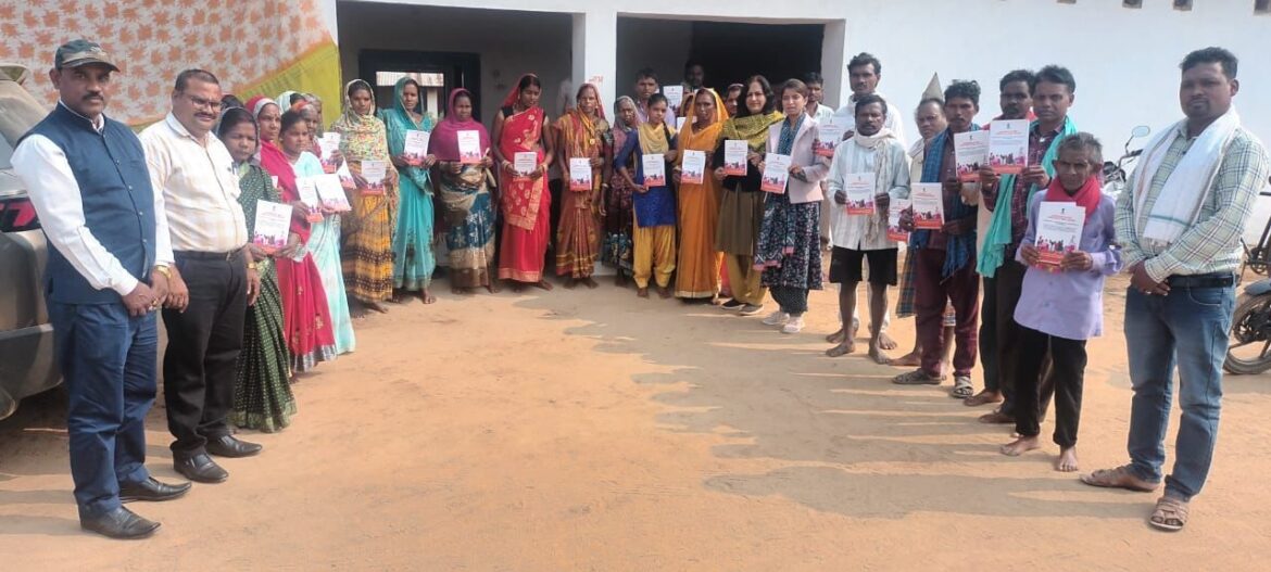 विशेष पिछड़ी जनजातियों के लिए लगाया गया विशेष शिविर:पीएम जनमन योजना से 1 हजार 472 लोगों को लाभ मिला;