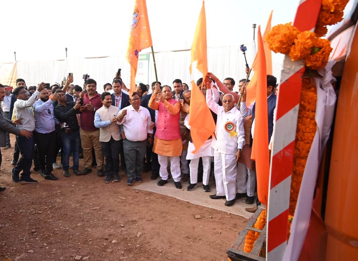 भगवान श्री राम के प्राण प्रतिष्ठा कार्यक्रम के अवसर पर भक्तों के लिए दो ट्रकों में लगभग 20 टन हरी सब्जी अयोध्या धाम के लिए रवाना की