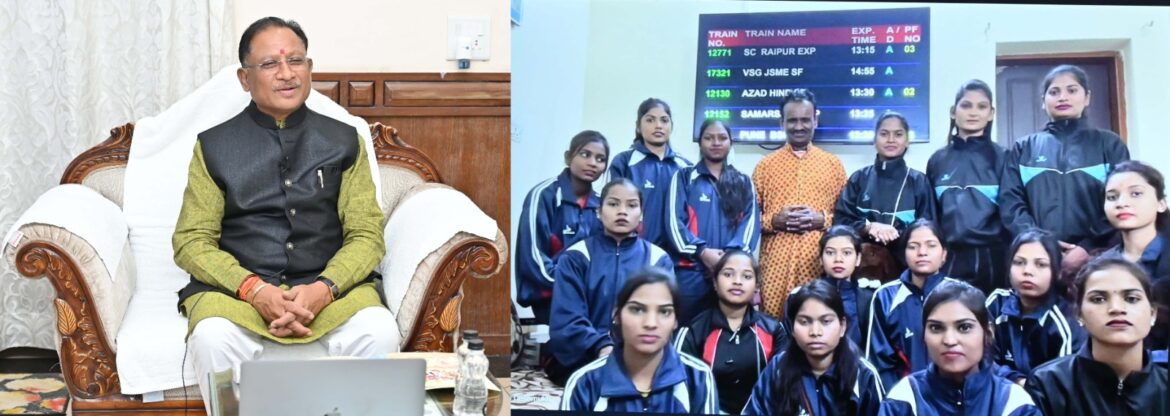 मुख्यमंत्री श्री विष्णु देव साय ने नई दिल्ली रवाना हो रही झांकी टीम की बालिकाओं से की चर्चा;