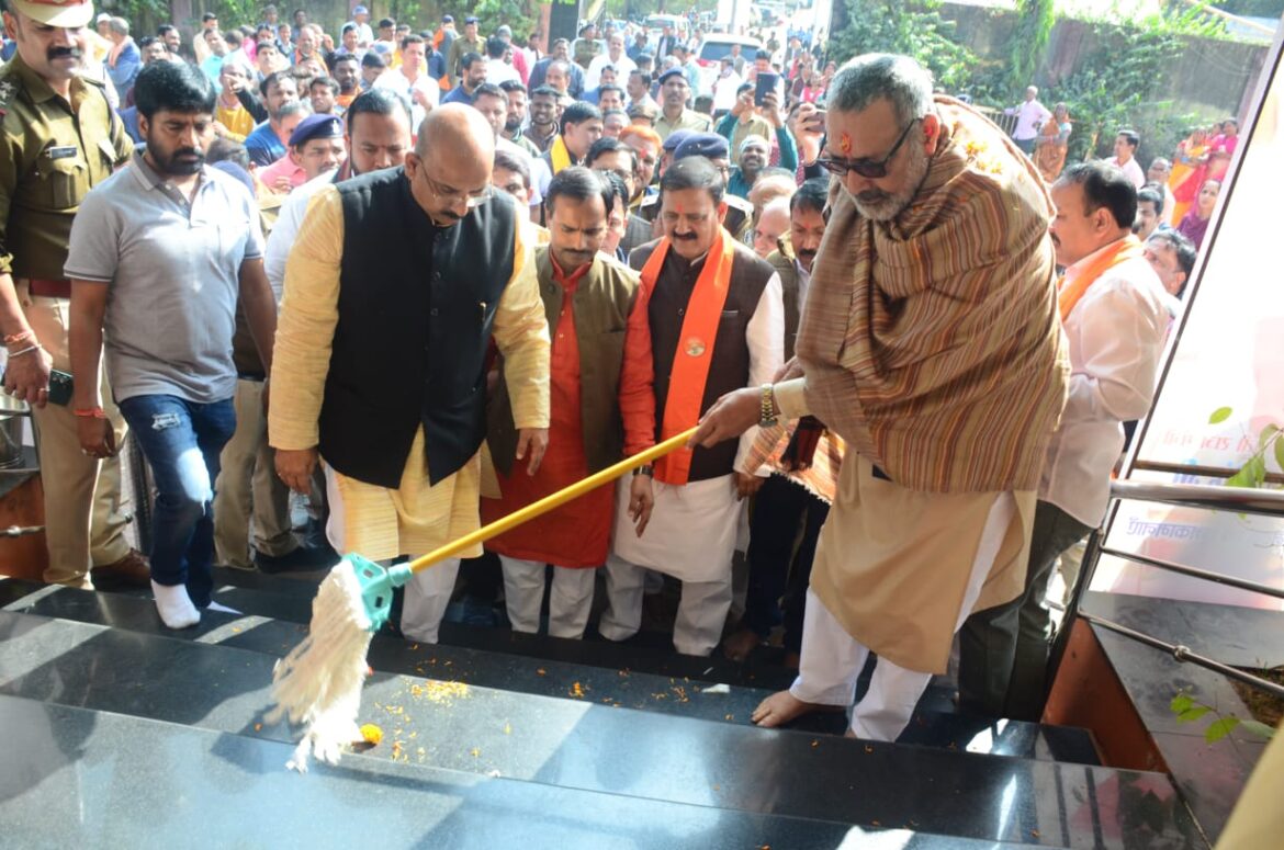 केंद्रीय मंत्री श्री गिरिराज सिंह ने बालको के राम मंदिर में की पूजा-अर्चना देश व प्रदेशवासियों के लिए की सुख समृद्धि की कामना