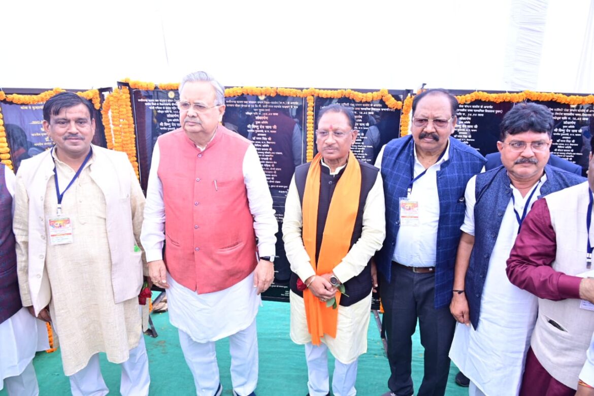 मुख्यमंत्री श्री विष्णु देव साय ने बालोद जिले को दी 173 करोड़ रुपये से अधिक के विकास कार्यो की सौगात