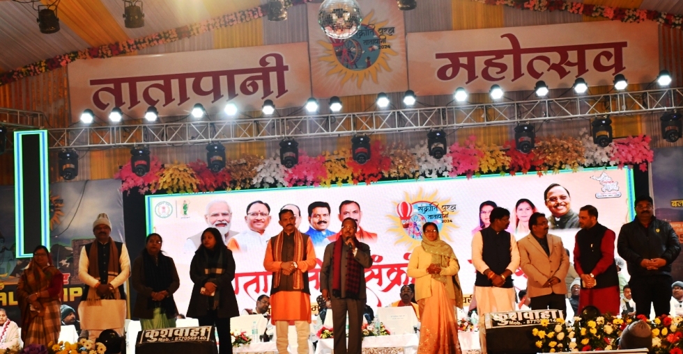 तातापानी महोत्सव के माध्यम से इस जगह को मिली पहचान, इसे विकसित करने मास्टर प्लान तैयार किया जाएगा: स्वास्थ्य मंत्री श्री जायसवाल;