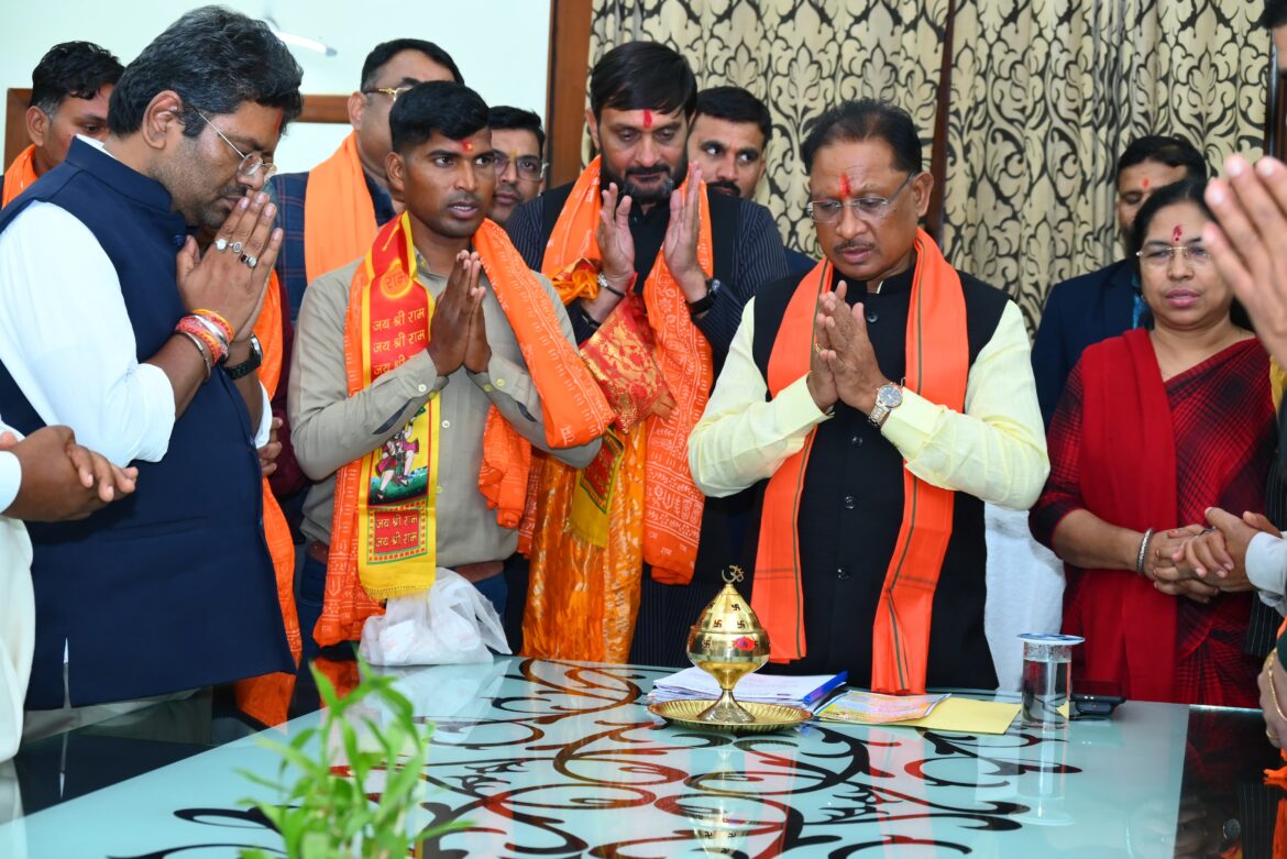 श्री राम जन्मभूमि अयोध्याधाम से पावन ज्योति पहुंची छत्तीसगढ़