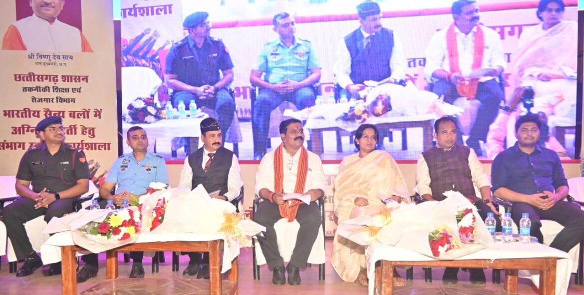 सेना के शौर्य से युवाओं को मिलती है देश की रक्षा के लिए प्रेरणा: उपमुख्यमंत्री श्री विजय शर्मा