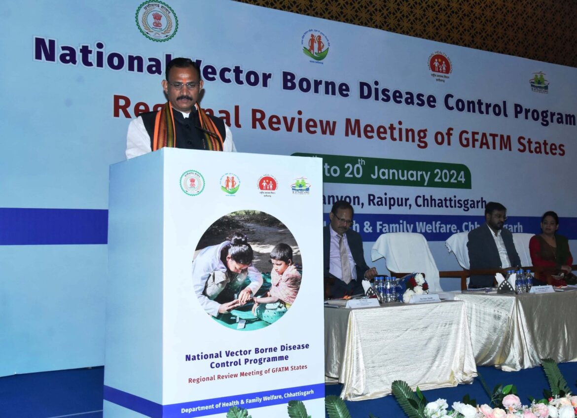 स्वास्थ्य मंत्री की अध्यक्षता में तीन दिवसीय क्षेत्रीय समीक्षा बैठक का शुभारंभ;