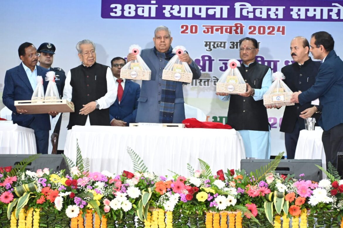 प्रबोधन कार्यक्रम, छत्तीसगढ़ विधानसभा