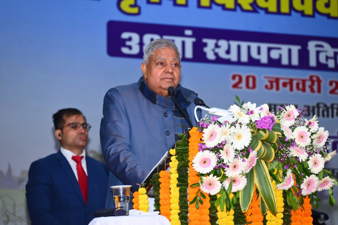 हमारे किसान खुशहाल होंगे तो देश खुशहाल होगा : उप राष्ट्रपति श्री जगदीप धनखड़