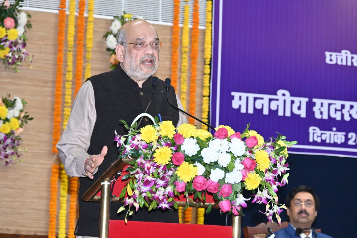 केन्द्रीय गृह एवं सहकारिता मंत्री श्री अमित शाह ने आज छत्तीसगढ़ के रायपुर में राज्य के नवनिर्वाचित विधानसभा सदस्यों के प्रबोधन कार्यक्रम को संबोधित किया;