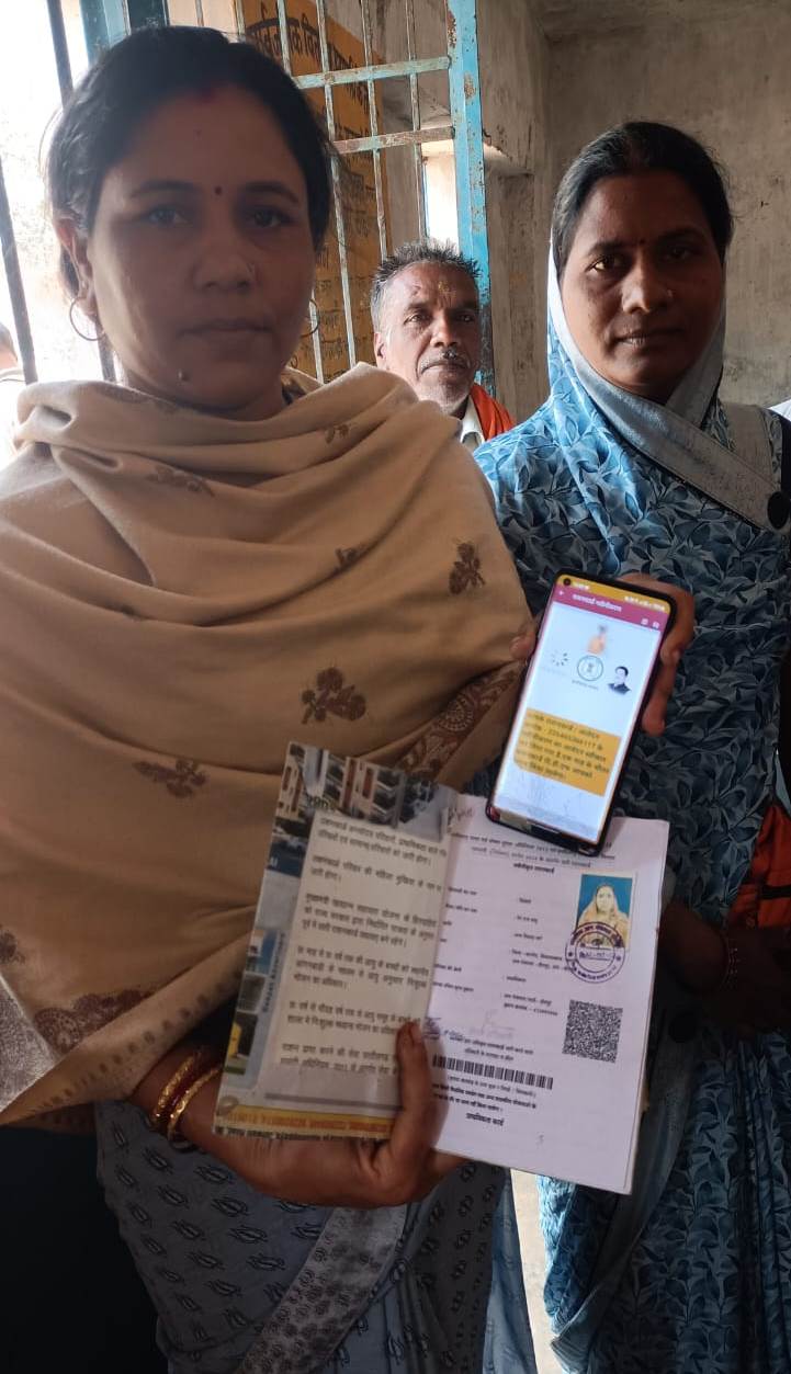 एक लाख 41 हजार राशन कार्डधारियों ने किया नवीनीकरण के लिए ऑनलाइन आवेदन