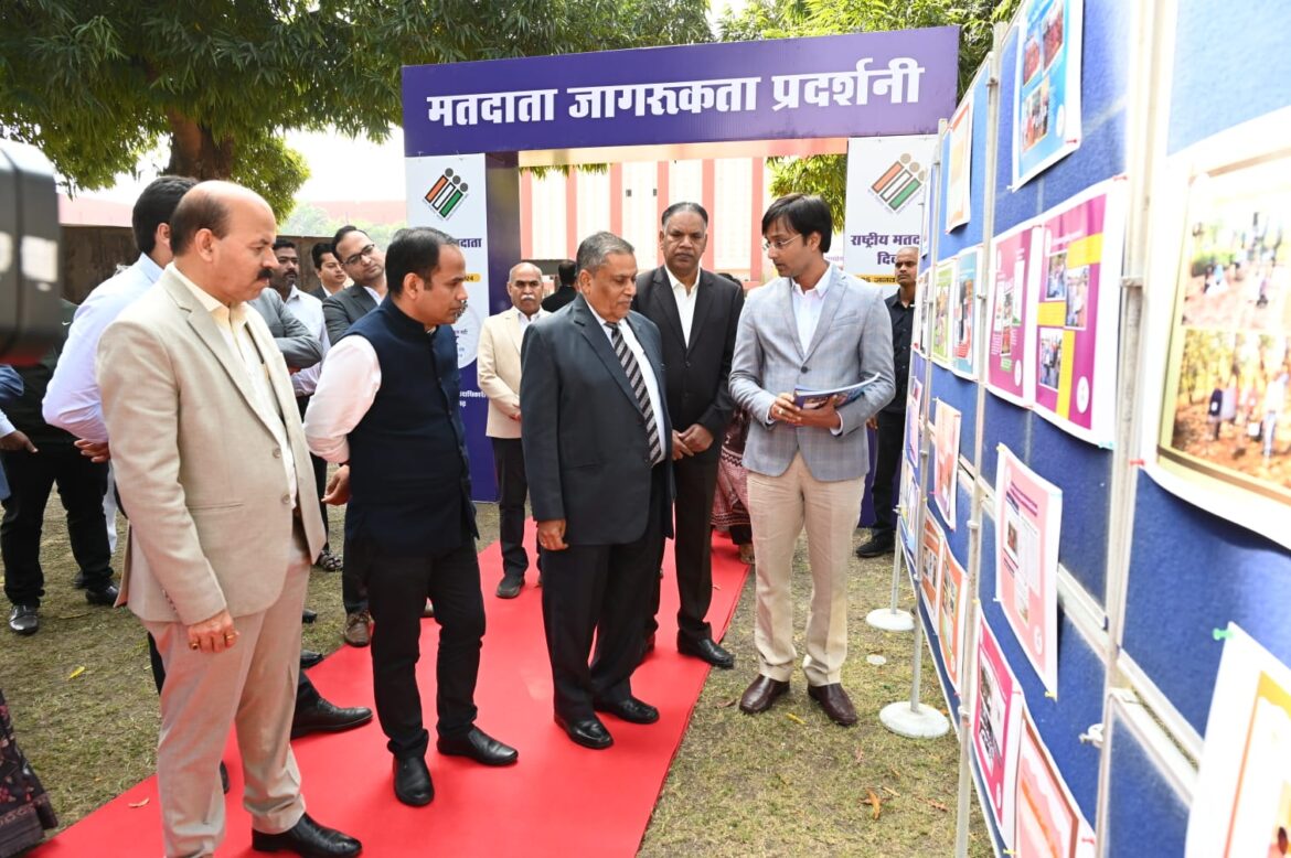 लोकतंत्र की सफलता में मतदाताओं की भूमिका अहम – न्यायमूर्ति श्री टी पी शर्मा