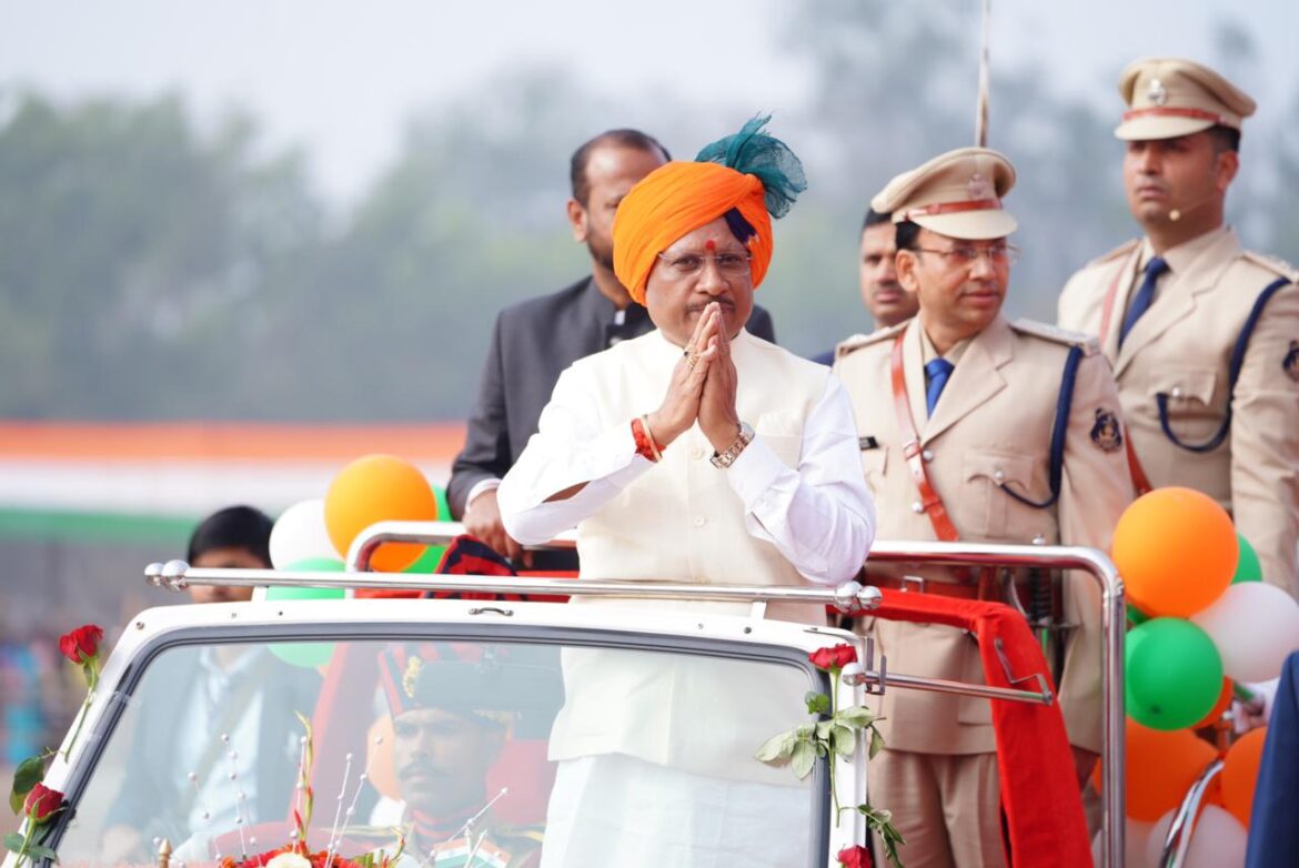 मुख्यमंत्री श्री साय ने 75 वें गणतंत्र दिवस के पावन अवसर पर बस्तर जिला मुख्यालय जगदलपुर में किया ध्वजारोहण