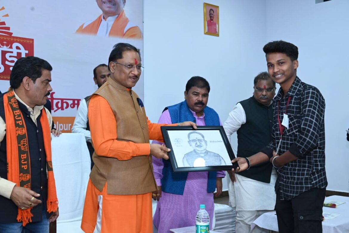 विद्यार्थियों से चर्चा कार्यक्रम में मुख्यमंत्री ने युवाओं को किया प्रेरित, आगे बढ़ने और राष्ट्र निर्माण के लिए किया प्रेरित;