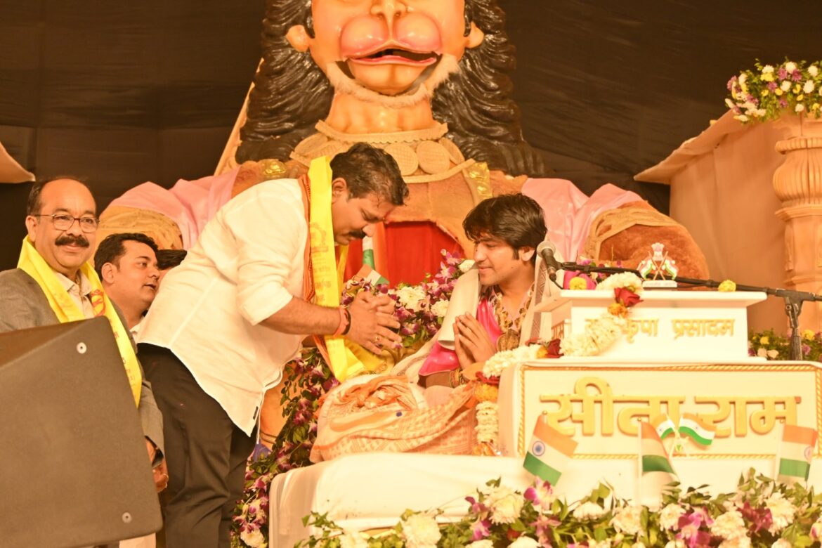 महंत धीरेंद्र शास्त्री जी का आशीर्वाद और मार्गदर्शन हम प्रदेशवासियों को मिलता रहे: उप मुख्यमंत्री श्री विजय शर्मा