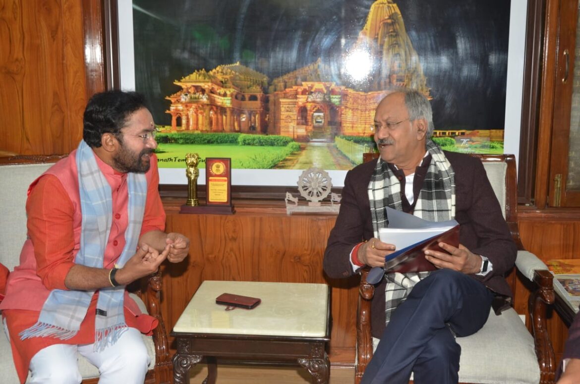 उज्जैन और काशी की तर्ज पर बनेगा राजिम कॉरीडोर, केंद्र से मांगा सहयोग