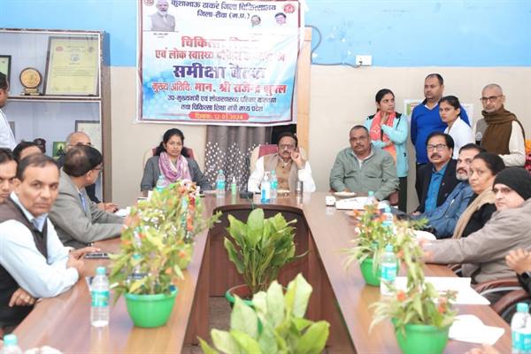 उप मुख्यमंत्री श्री राजेंद्र शुक्ल ने रीवा ज़िले की स्वास्थ्य व्यवस्थाओं की समीक्षा की;