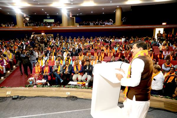 नई शिक्षा नीति ने युवाओं को सनातन के गूढ़ रहस्य समझाने का मार्ग प्रशस्त किया : मुख्यमंत्री डॉ यादव;