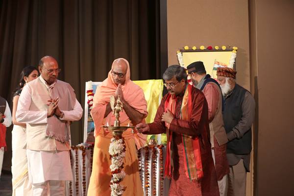 आचार्य शंकर न्यास द्वारा “रामोत्सव’’ का आयोजन;