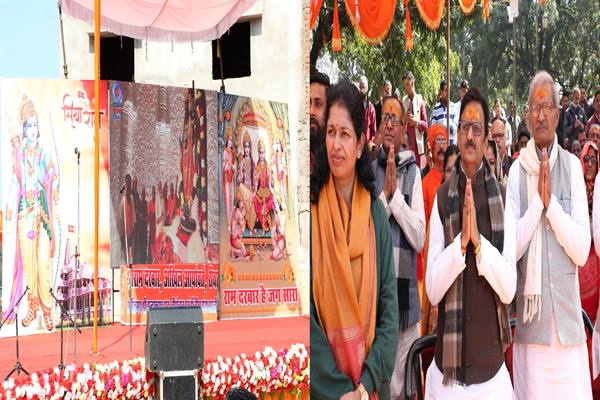 भव्य मंदिर का निर्माण हुआ, अब भव्य भारत का निर्माण होगा: उप मुख्यमंत्री श्री राजेंद्र शुक्ल;