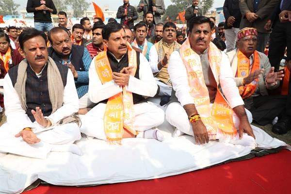 अयोध्या में श्री रामलला की प्राण प्रतिष्ठा से सुशासन और रामराज का नया इतिहास बनेगा : मुख्यमंत्री डॉ. यादव;