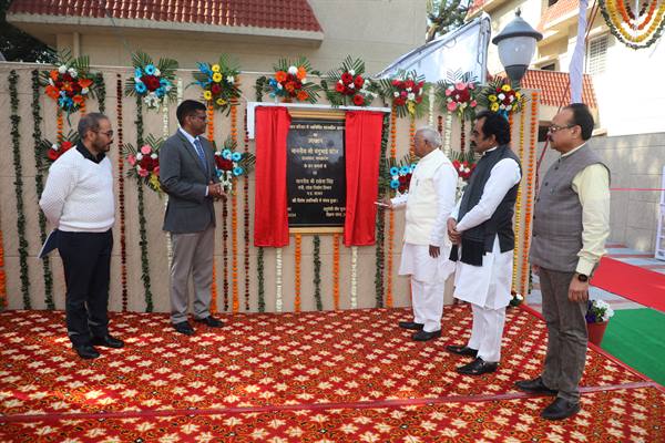 राज्यपाल श्री मंगुभाई पटेल द्वारा नवनिर्मित अधिकारी आवास लोकार्पित;