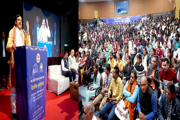 इसरो का सेंटर म.प्र में भी खुले इस संबंध में प्रयास किया जाएगा:मुख्यमंत्री डॉ. मोहन यादव;