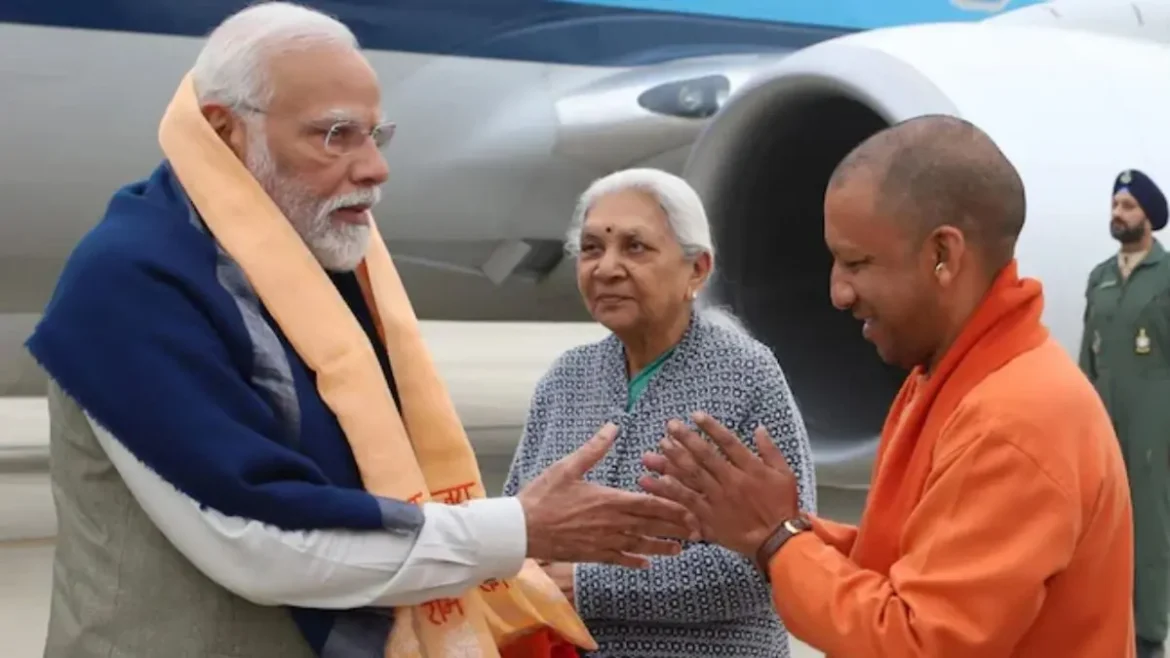 अयोध्या पहुंचे PM मोदी;