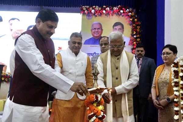 भारतीय ज्ञान परम्परा ने विश्व का किया मार्ग दर्शन : राज्यपाल श्री पटेल