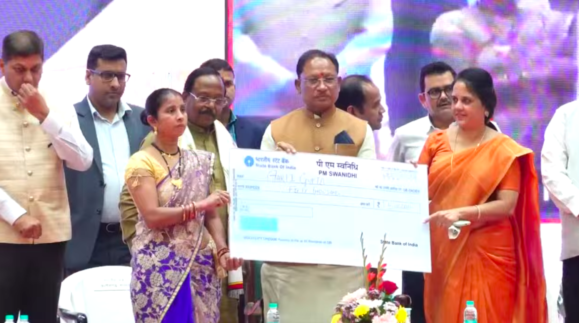 LIVE :“विकसित भारत -विकसित छत्तीसगढ़ ” कार्यक्रम