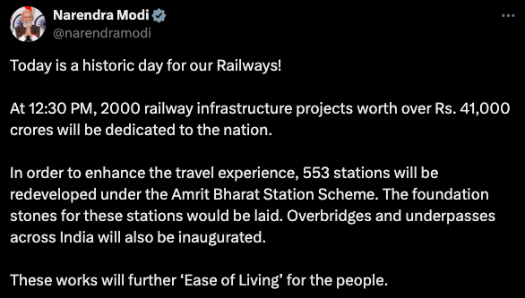 PM मोदी आज अमृत भारत रेल स्टेशनों की रखेंगे नींव