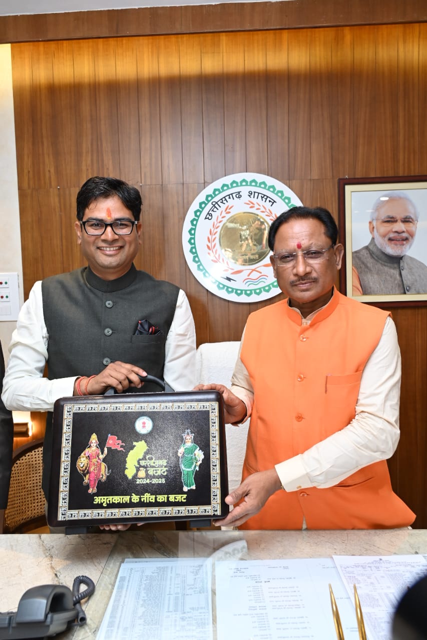 छत्तीसगढ़ के इतिहास में पहली बार पेश होगा पेपरलेस डिजिटल बजट;