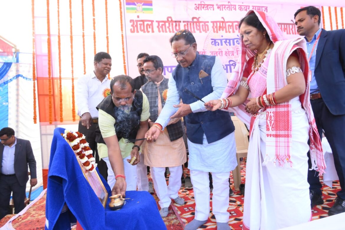 पं. दीनदयाल उपाध्याय की पुण्यतिथि पर मुख्यमंत्री श्री साय ने किया नमन