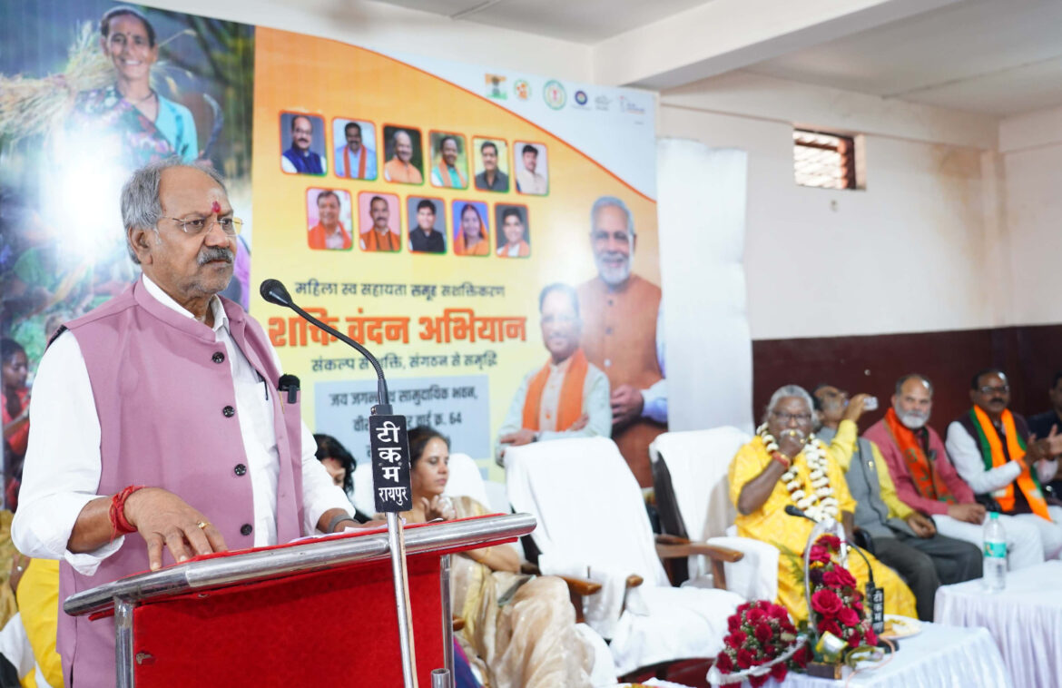 महिलाओं को आर्थिक रूप से स्वतंत्र और आत्मनिर्भर बनाना सरकार का संकल्प है : श्री बृजमोहन अग्रवाल