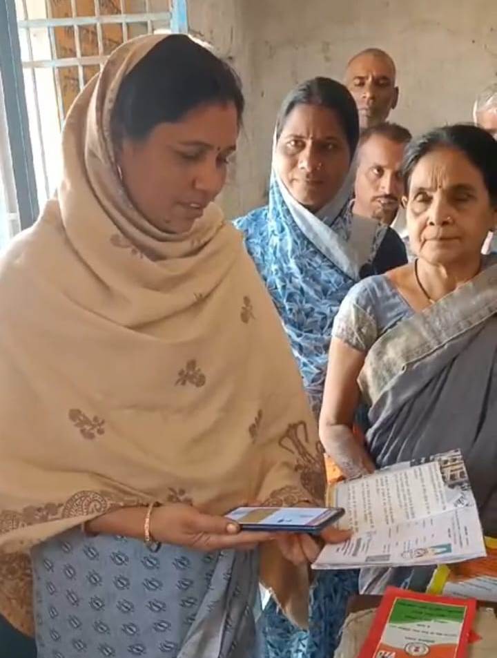 54 लाख से अधिक राशन कार्डधारियों ने किया नवीनीकरण के लिए ऑनलाईन आवेदन