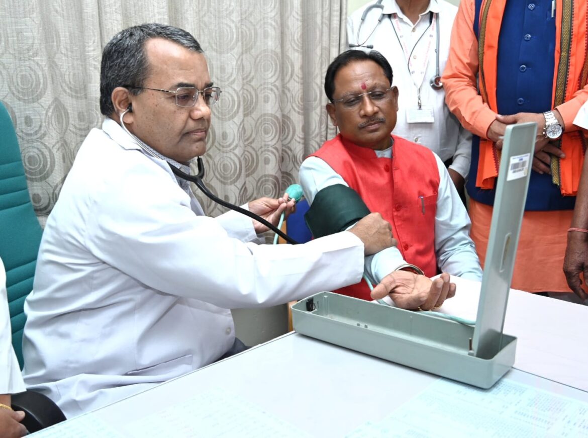 मुख्यमंत्री श्री साय ने तीन दिवसीय स्वास्थ्य शिविर का किया उद्घाटन