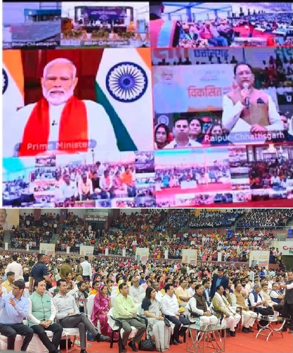 हर-घर को सूर्य घर बनाना और हर अन्नदाता को ऊर्जादाता बनाना ही लक्ष्य: प्रधानमंत्री श्री मोदी